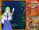 【東方二次創作】東方催狐譚 体験版 LNB 早苗A