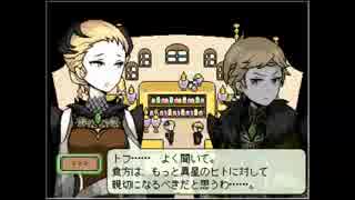 しらない星のあるきかた 猫大福さんの公開マイリスト Niconico ニコニコ