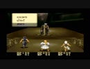 テスト→合格。 ミスティックアーク 36
