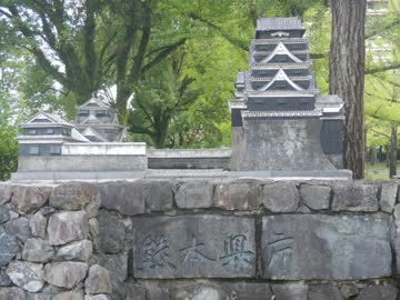 【ゆっくり】徒歩で日本一周part373【熊本】