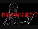 【外国人実況】お前の敵は誰だ？被虐のノエル【Part21】