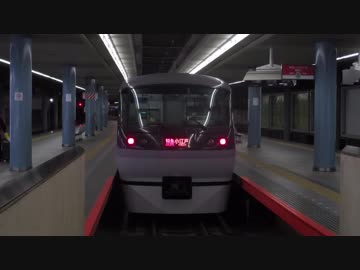 迷列車で行こう 西武と仲間達編 第4回 インバータ特急と悪意なき出禁