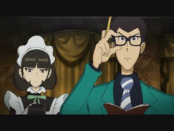 ルパン三世 PART5　＃17　探偵ジム・バーネット三世の挨拶