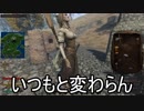 【ゆっくり実況】ありきたりな中世生活サバイバル Part11【Life is Feudal】