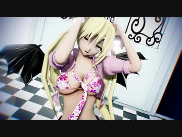 [東方MMD]ツインテ小悪魔のKillerB