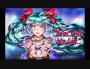 [Hatsune Miku] ~ Your Gift. My Life (English Lyrics)