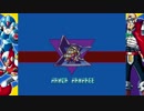 【初見】ロックマンX Part５【実況】