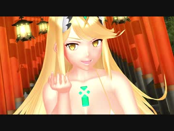 【MMDゼノブレ】ヒカリで極楽浄土