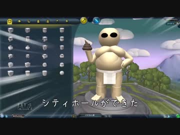 迫真スポア部 平和の裏技.part4