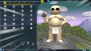 迫真スポア部 平和の裏技.part4