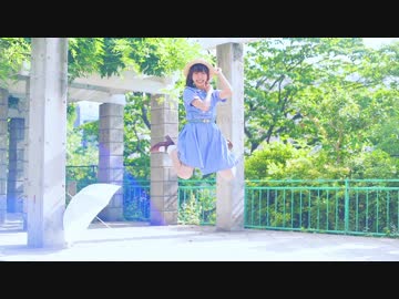 【真夏の】君の彼女 踊ってみた【わた】