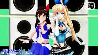 【MMD】ときのそらとミライアカリで彗星ハネムーン【そらあか】