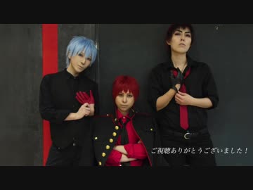 【黒バス】KILLER B踊ってみた【宮♡KAKUROID】