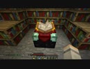 【和風Minecraft】わしょクラフト2 その6【ゆっくり実況】