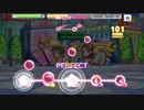 【デレステ】凸凹スピードスター[MASTER] ALL PERFECT