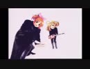 凸凹スピードスターでBE MY BABY