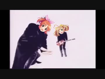 凸凹スピードスターでBE MY BABY