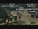 【公式】うんこちゃん×もこう『クリアするまで帰らないダークソウル』 part11【2018/07/27-28】