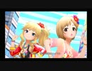 水着夕美ちゃん、唯で凸凹スピードスター