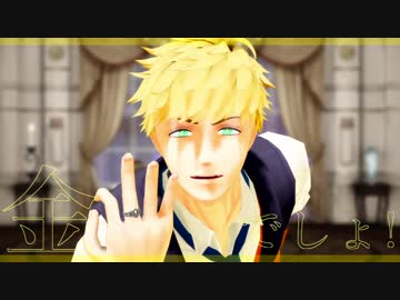 【MMDグラブル】四騎士詰め合わせ