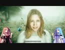 【VOICEROID実況プレイ】いつものみんなとアメリカのド田舎と【Farcry5】その05