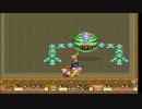 聖剣伝説2 PART21