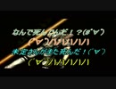 バイオハザード５　初心者と解説実況　part23