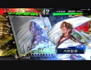 純次の大徳その４ ｖｓ４枚桃園(覇王人)