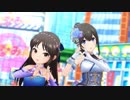 ありふみで凸凹スピードスター