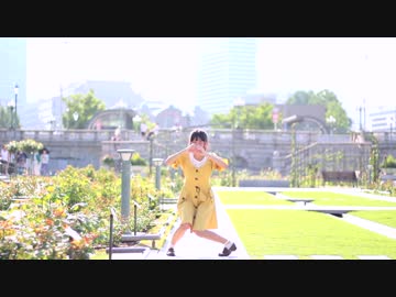 【このは】ラヴソングは夕暮れに　踊ってみた