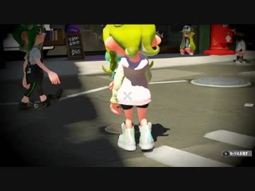 【スプラトゥーン２】　初　ガ　チ　ア　サ　リ