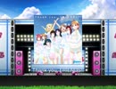 スクフェス　Thank you, FRIENDS!!  [EX]