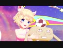 【MMD】ぺれちゃん+αで彗星ハネムーン