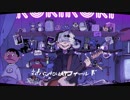 【女子中学生が1人で】ロキ 歌ってみた【すぷりんぐ/Spring】