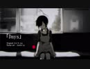 用中文唱了陽炎的"days"