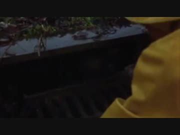 無能ペニーワイズ