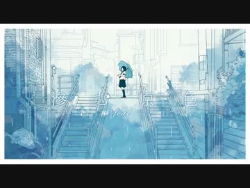 滲む原色 // 初音ミク