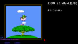 [TAS] FC ドクターマリオ 21.76 (1308f) 別解