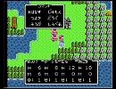 【DQ３】冒険の旅を歌ってみた【鴻上版】