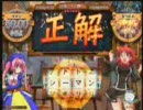 困ったちゃんのＱＭＡその２