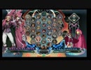 6月18日　BBCF2.0HWB：FT5　まぶかぷ（RE）　vs　みずき（CR）　後半