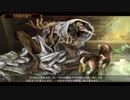 【ドラゴンズクラウン プロ】ソーサレスで攻略　7
