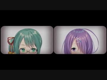 すずトラックにキソキソを乗せる