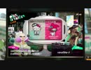 [Splatoon2]第１１回フェス 決勝戦決定
