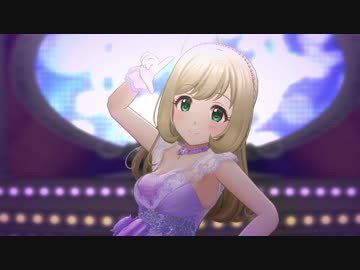 【デレステ】お願い！シンデレラ 佐藤心ソロ【1080p 60fps】