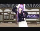 【東方MMD】うどんげでKIMONO♥PRINCESS