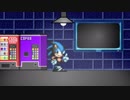 Team Sonic in Baldi's Basics (Sprite Animation)