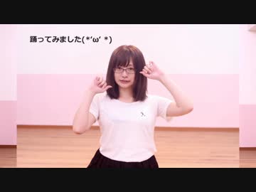 【のりすけ】SweetDevil踊ってみました【全然上達しない】