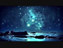 Umbral (Kiichi RMX)【BEMANI Remix】