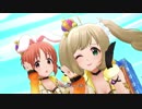 デレステ「凸凹スピードスター」MV(ドットバイドット1080p60)